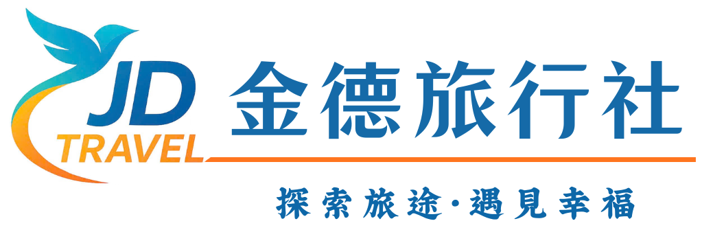 JD Travel Logo center